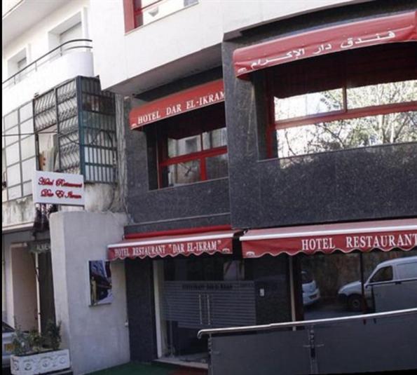 Dar El Ikram Hotel Algier Exterior foto